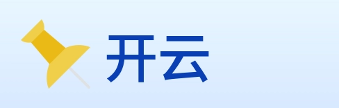 开云 logo